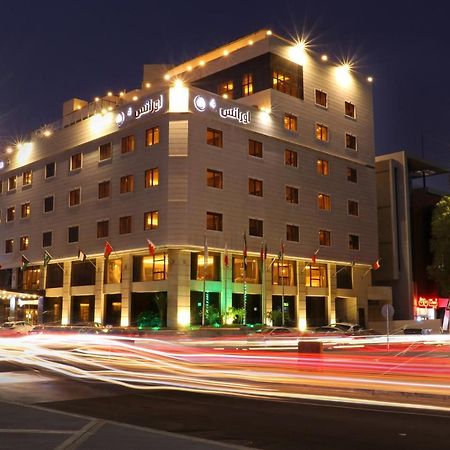 Orans Suites 4 ジェッダ エクステリア 写真